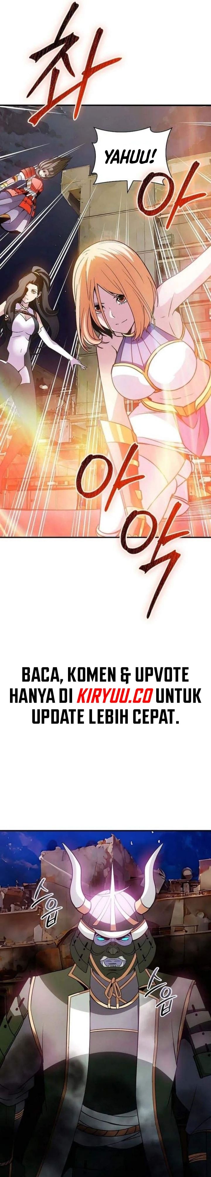 I Have An Sss-rank Trait, But I Want A Normal Life Chapter 94