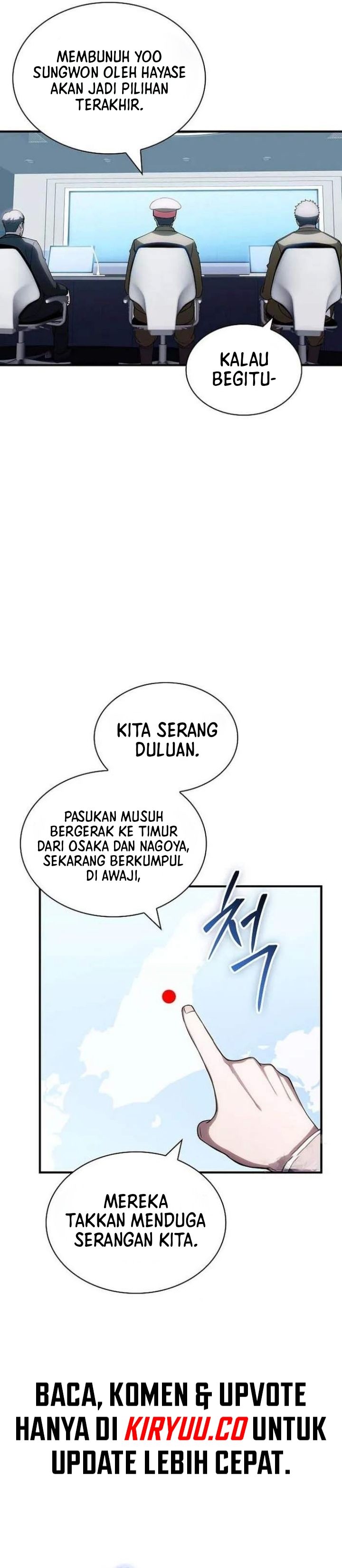 I Have An Sss-rank Trait, But I Want A Normal Life Chapter 94