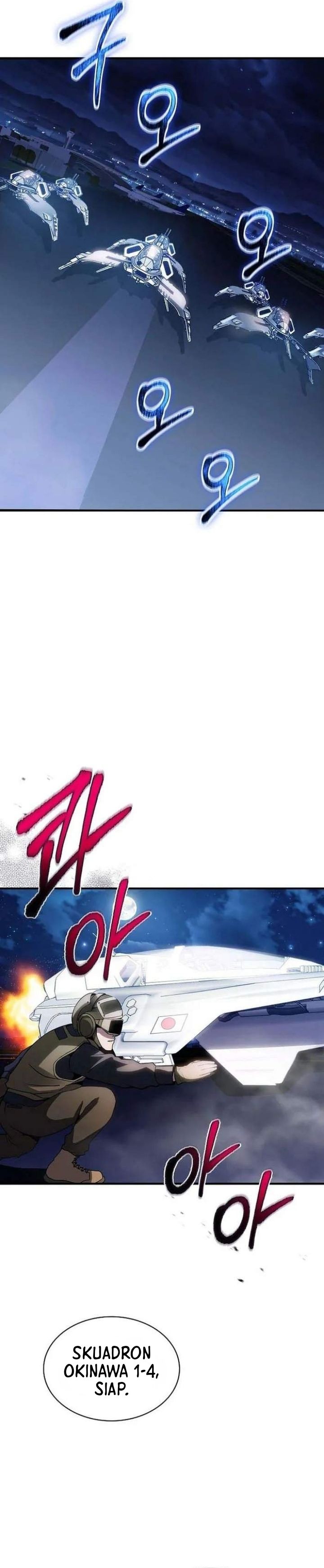 I Have An Sss-rank Trait, But I Want A Normal Life Chapter 94