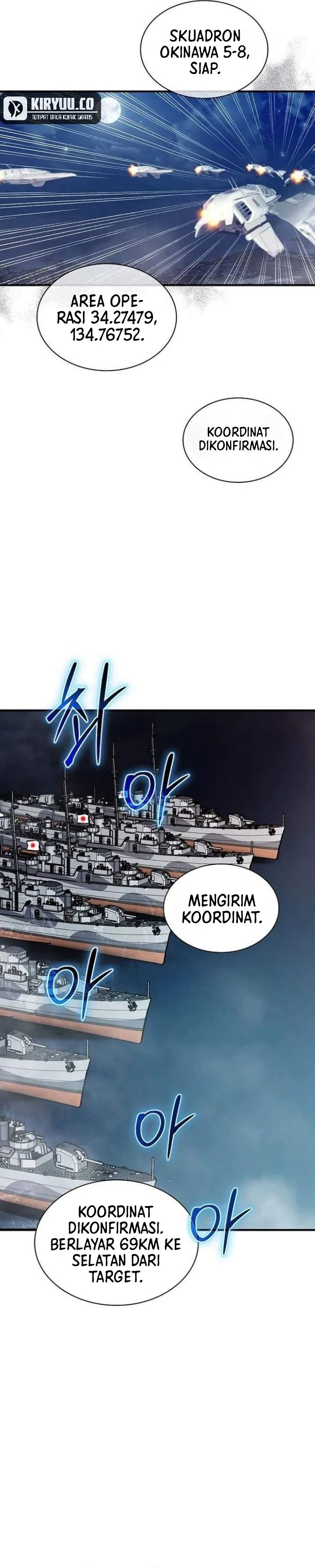 I Have An Sss-rank Trait, But I Want A Normal Life Chapter 94