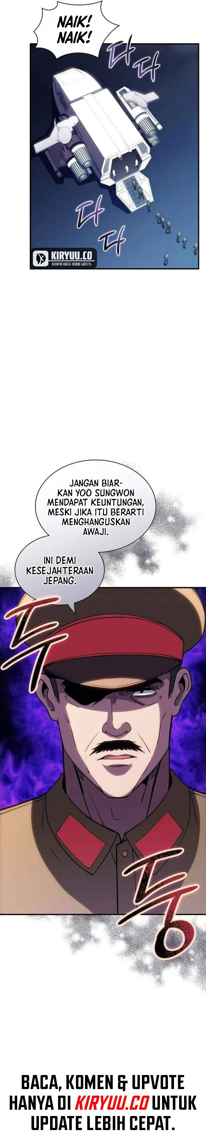 I Have An Sss-rank Trait, But I Want A Normal Life Chapter 94