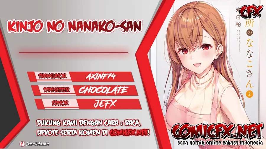 Kinsho No Nanako-san Chapter 11