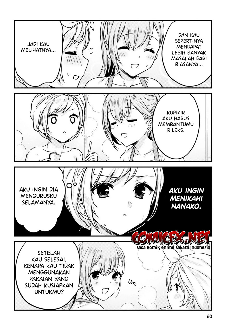 Kinsho No Nanako-san Chapter 13