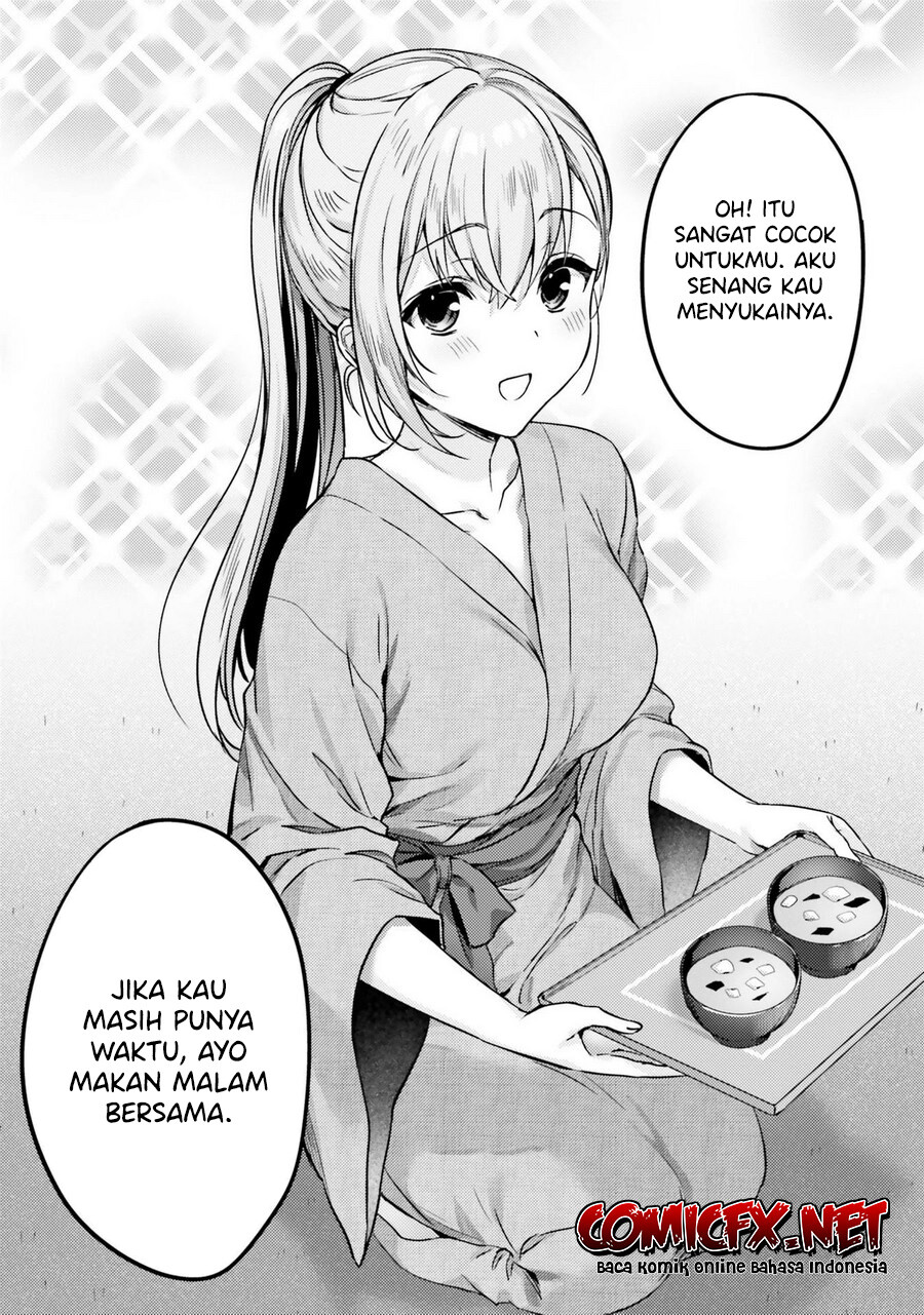 Kinsho No Nanako-san Chapter 13