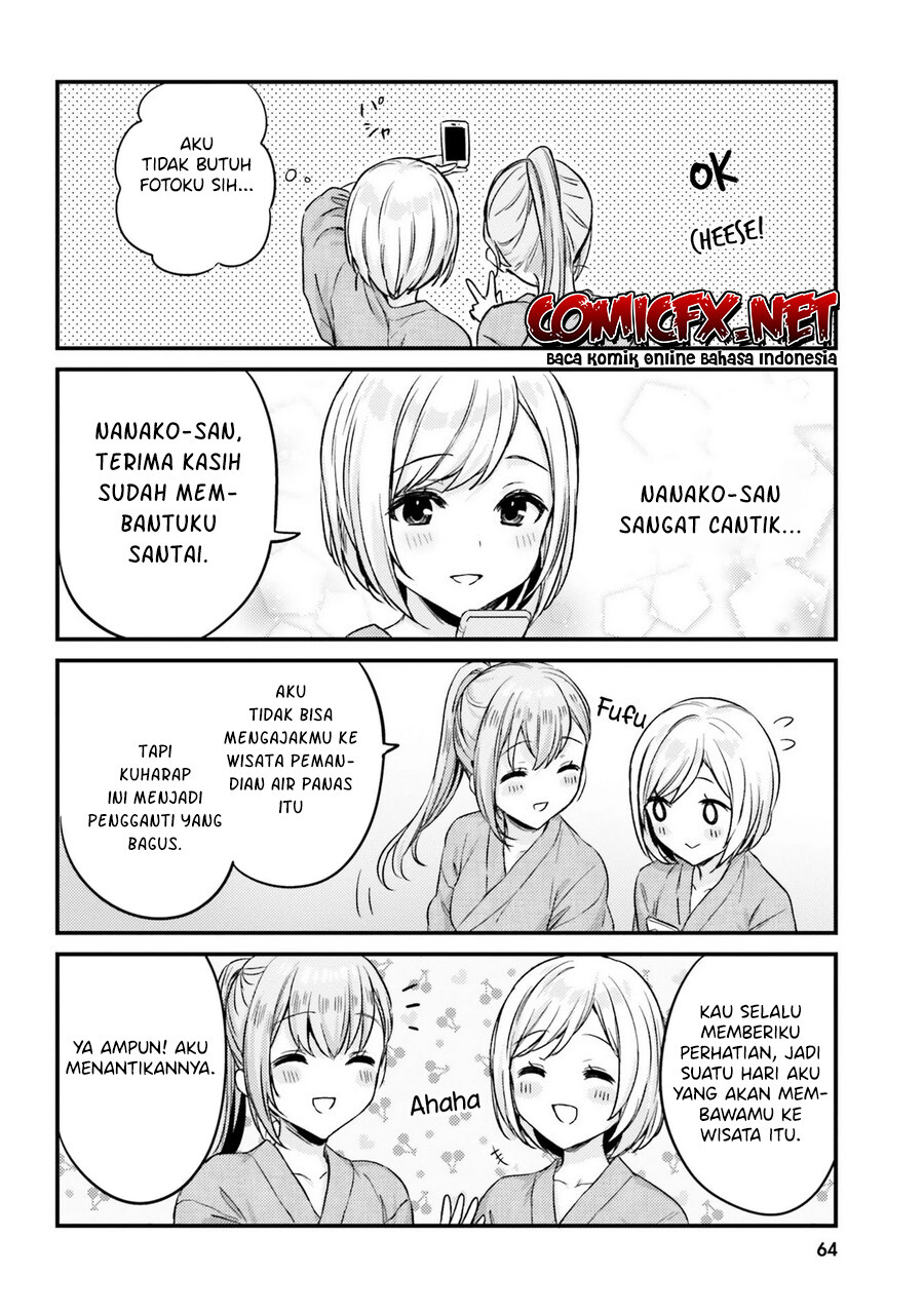 Kinsho No Nanako-san Chapter 13