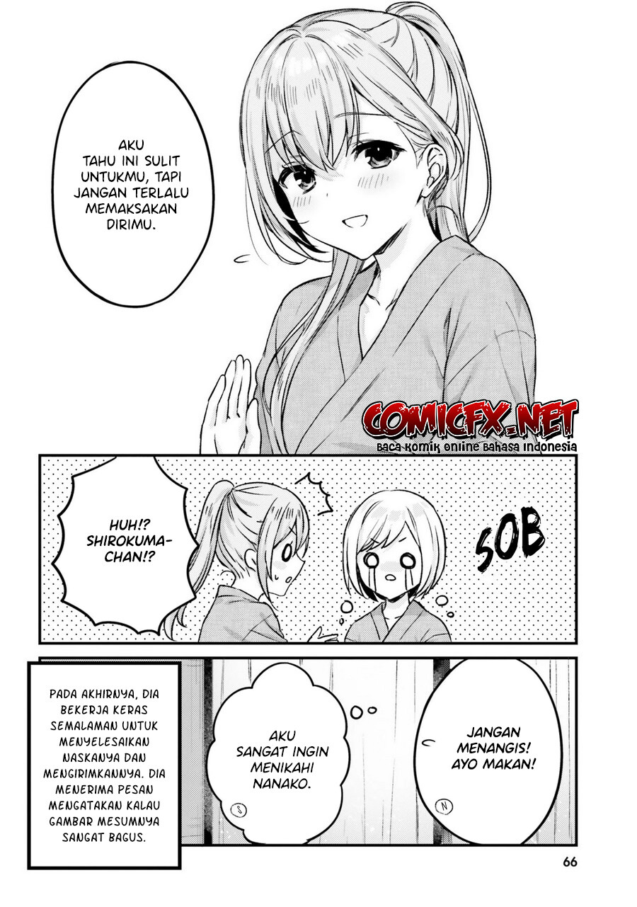 Kinsho No Nanako-san Chapter 13