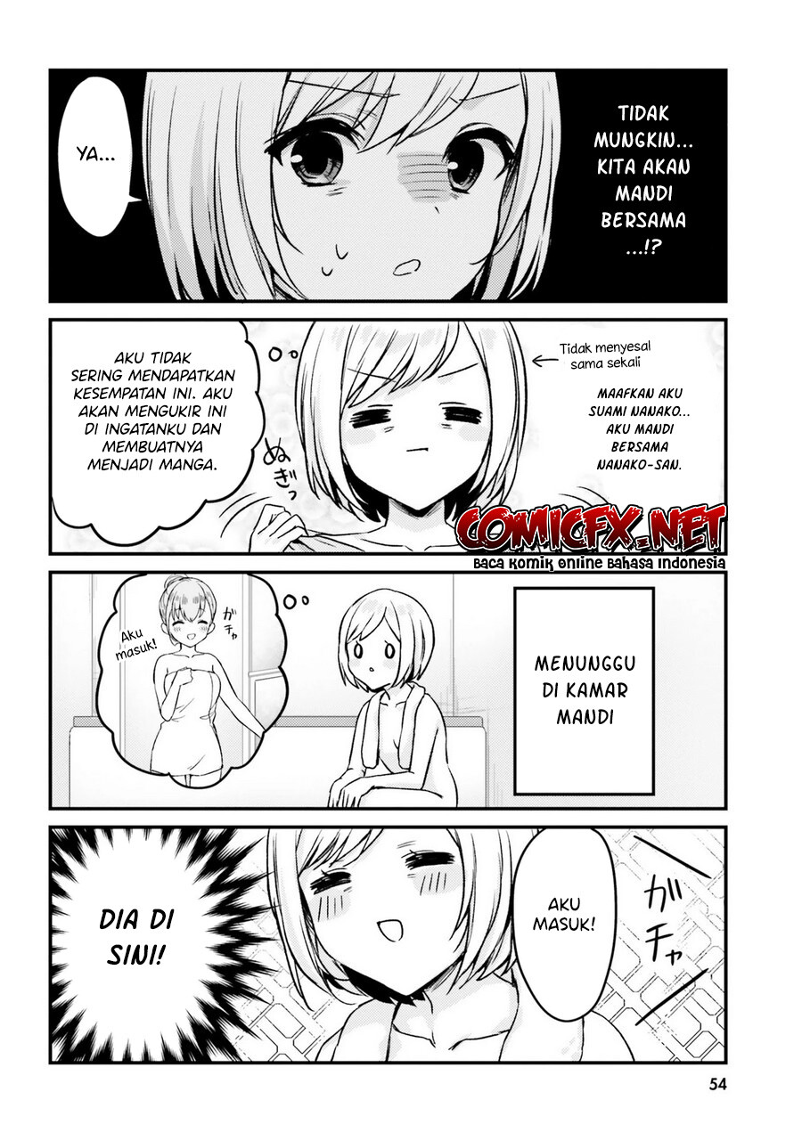 Kinsho No Nanako-san Chapter 13