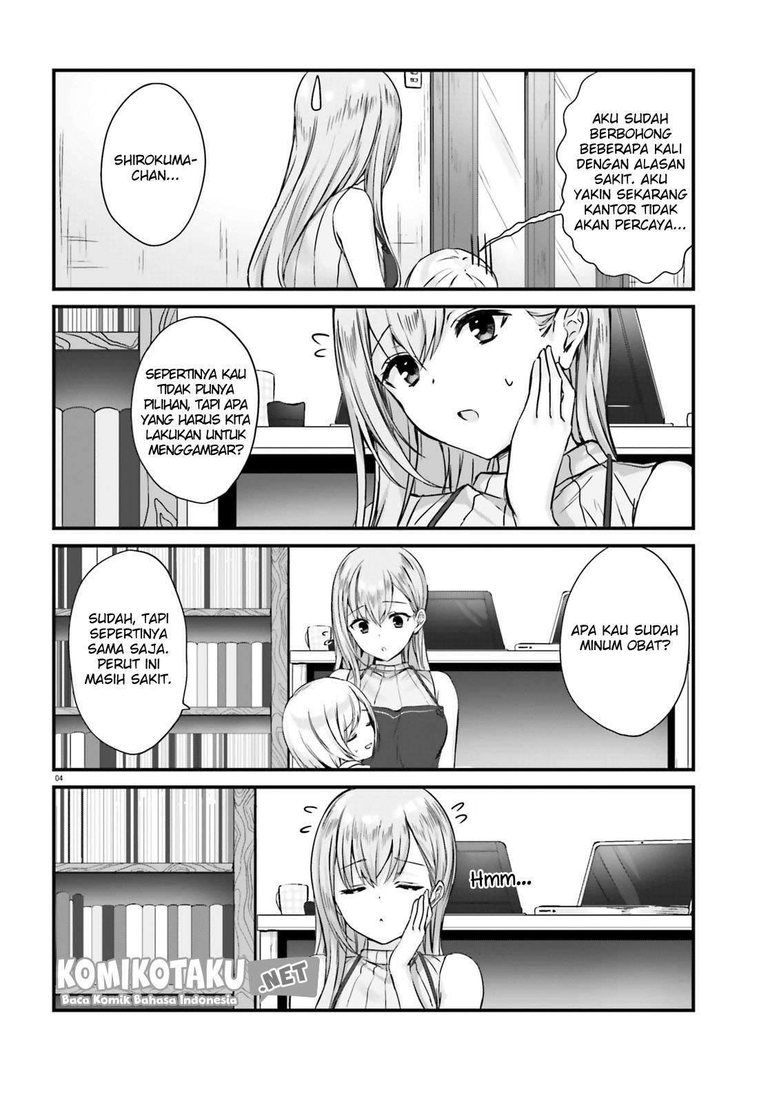 Kinsho No Nanako-san Chapter 3