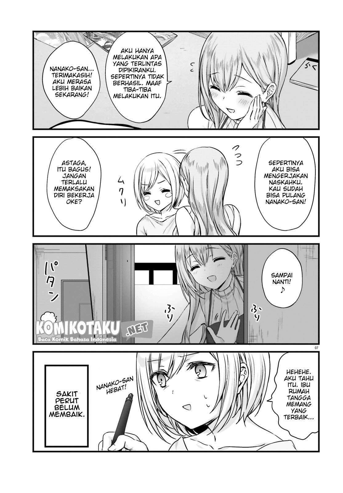 Kinsho No Nanako-san Chapter 3