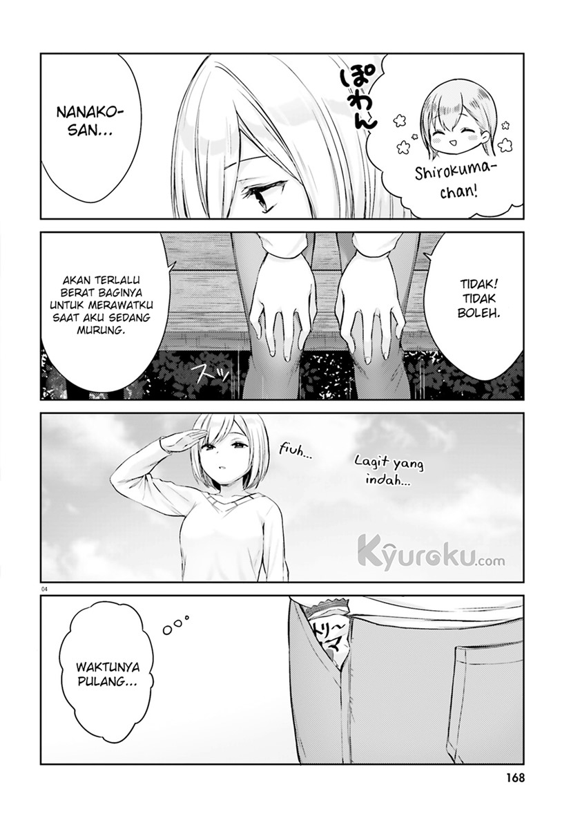 Kinsho No Nanako-san Chapter 4