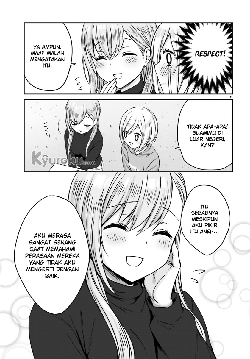 Kinsho No Nanako-san Chapter 5