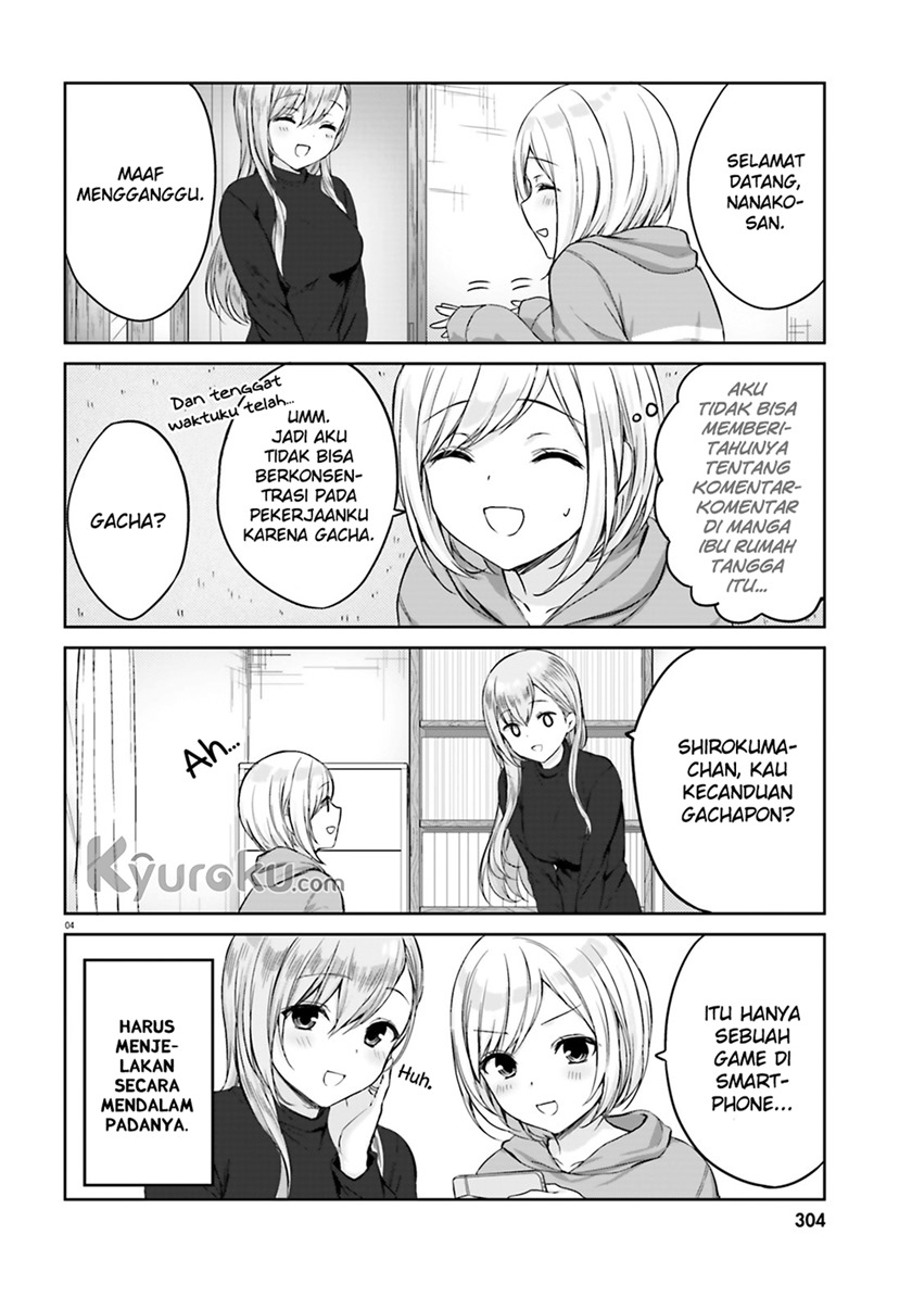 Kinsho No Nanako-san Chapter 5