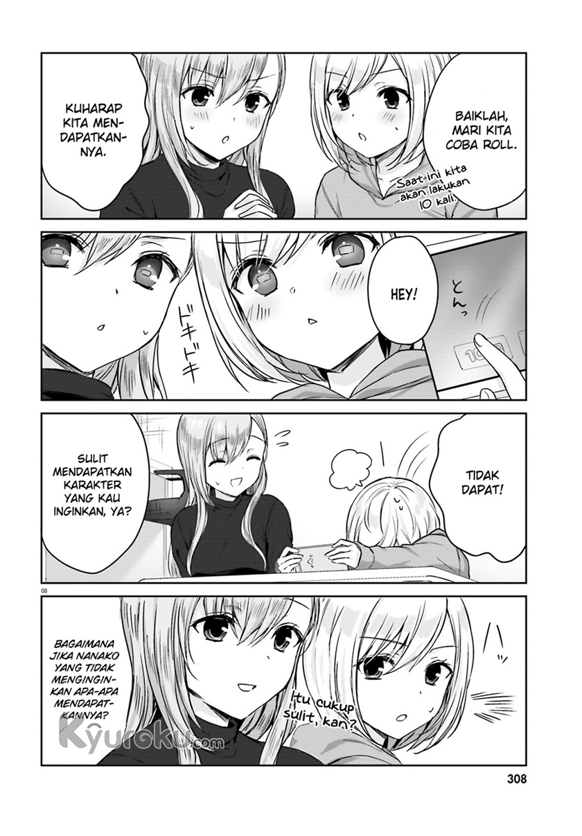 Kinsho No Nanako-san Chapter 5