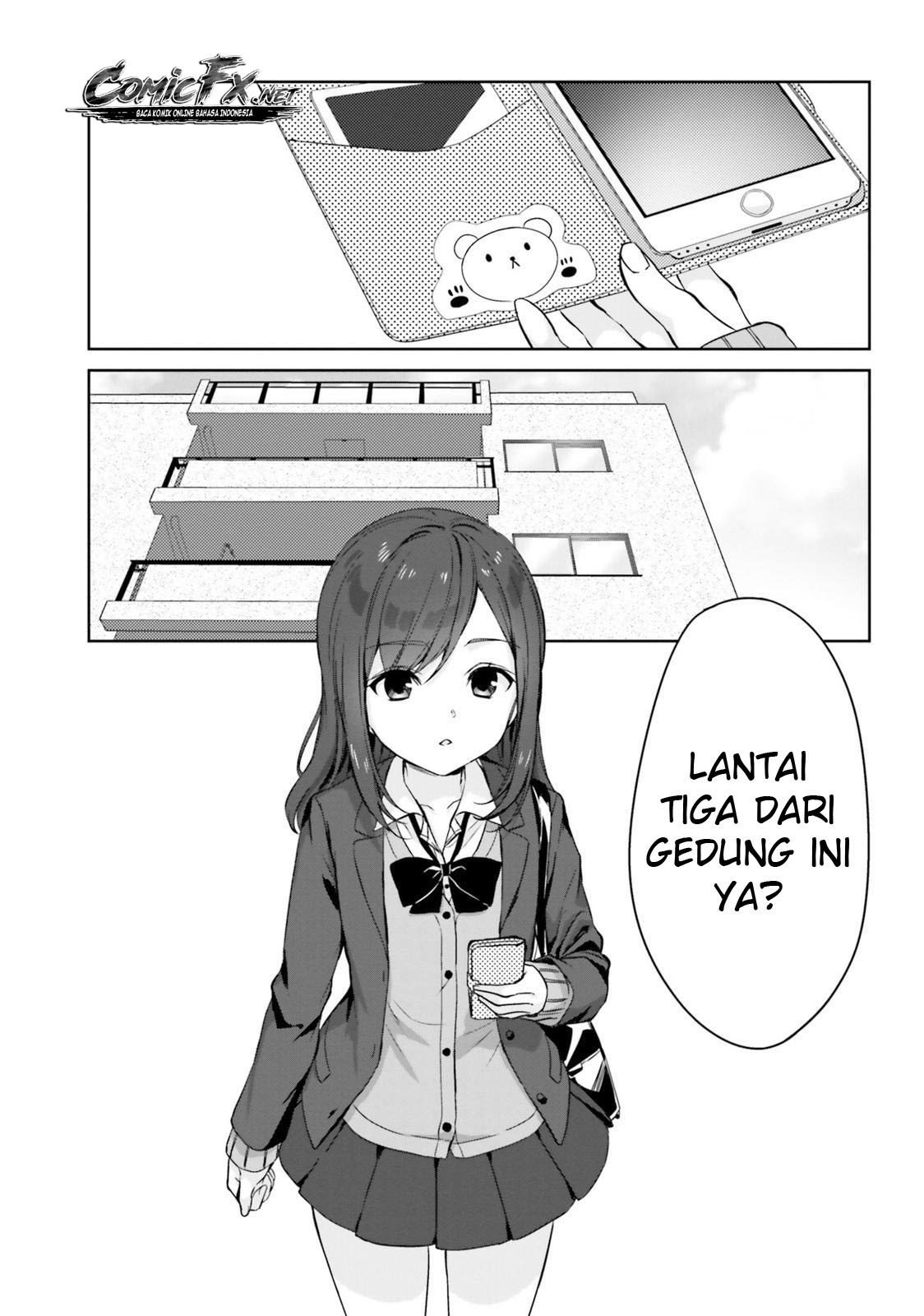 Kinsho No Nanako-san Chapter 6