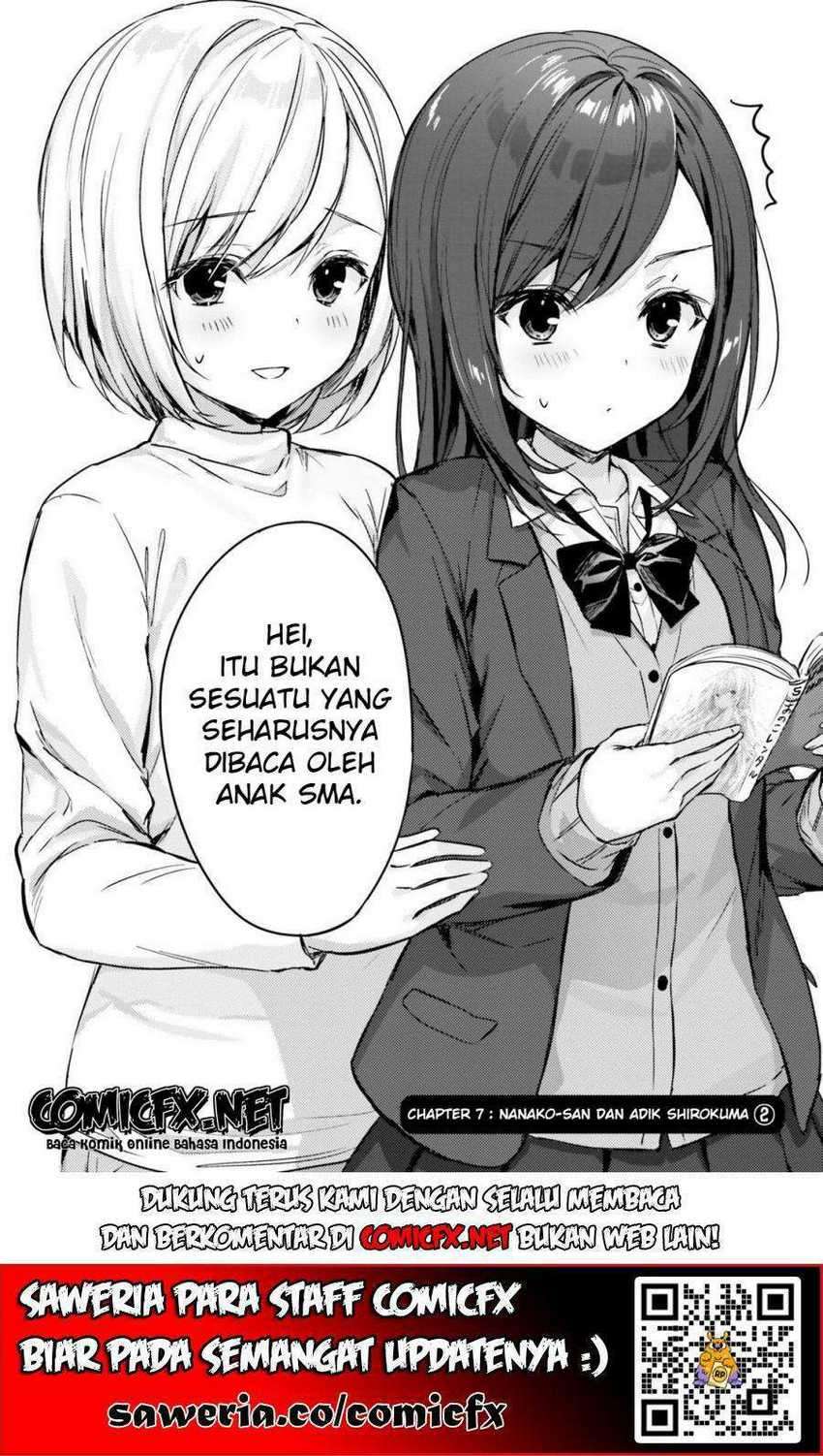 Kinsho No Nanako-san Chapter 7