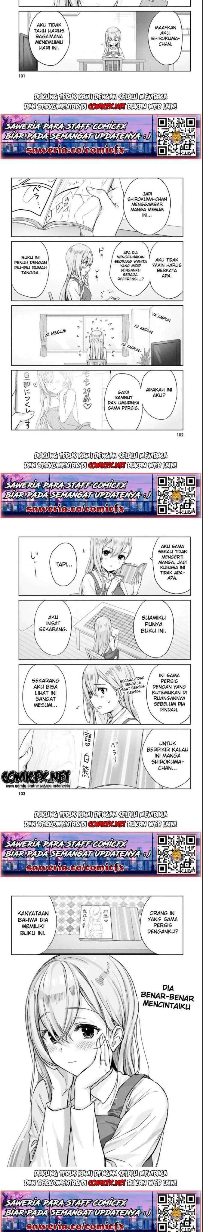 Kinsho No Nanako-san Chapter 8