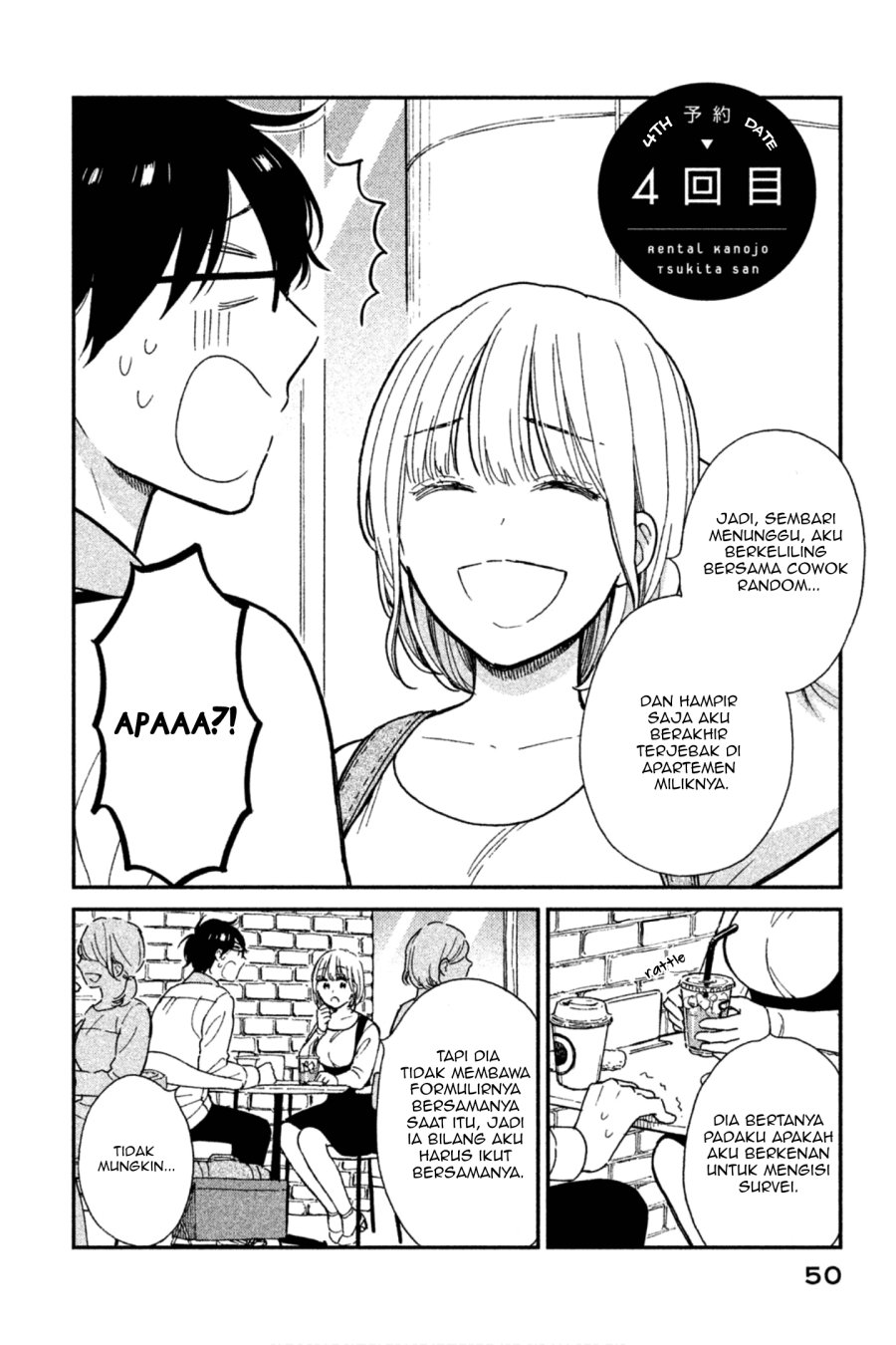 Rental Girlfriend Tsukita-san Chapter 4