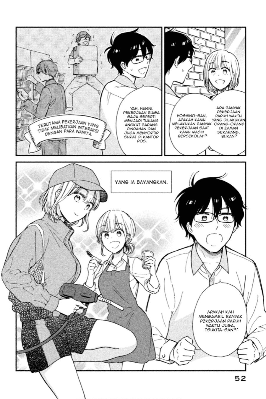 Rental Girlfriend Tsukita-san Chapter 4