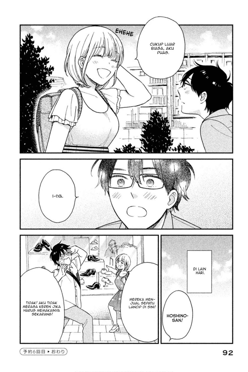 Rental Girlfriend Tsukita-san Chapter 6