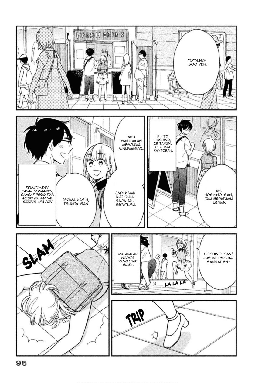 Rental Girlfriend Tsukita-san Chapter 7