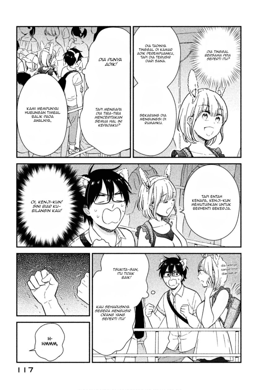 Rental Girlfriend Tsukita-san Chapter 8