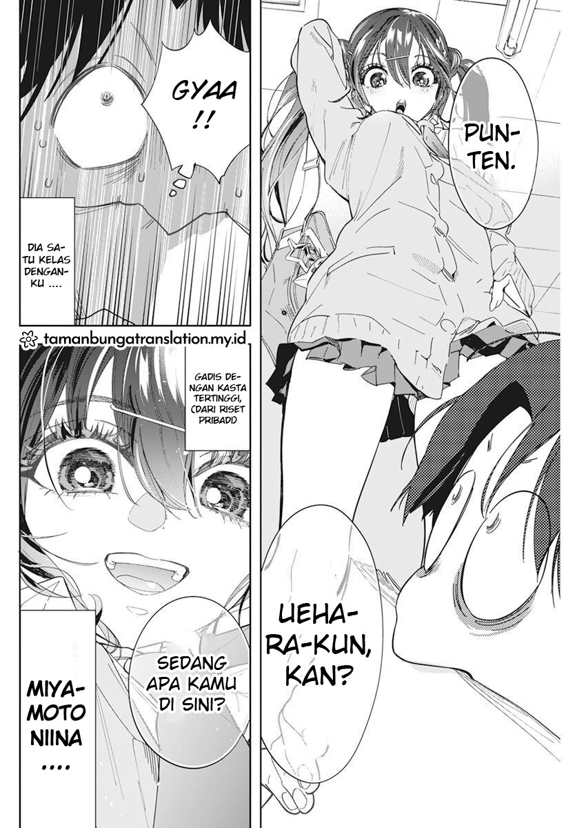 Kakunaru Ue Wa Chapter 1