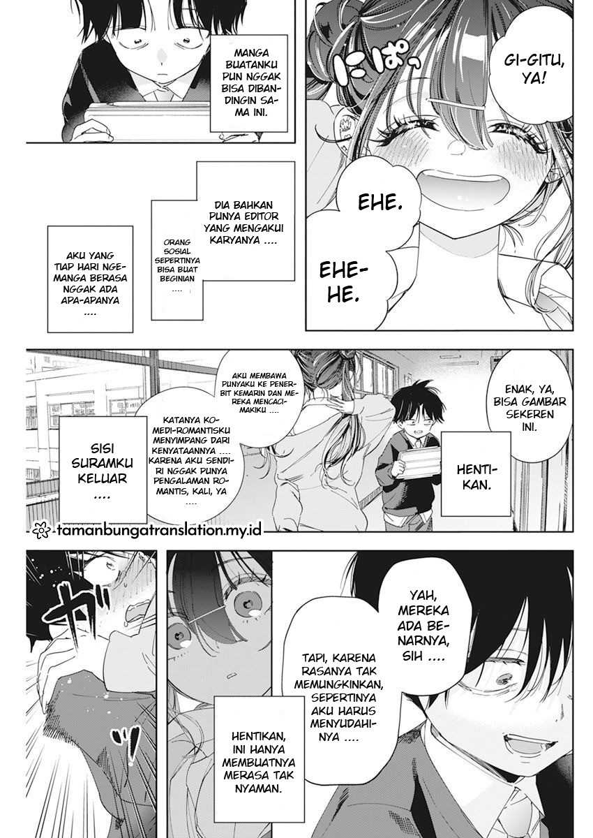 Kakunaru Ue Wa Chapter 1