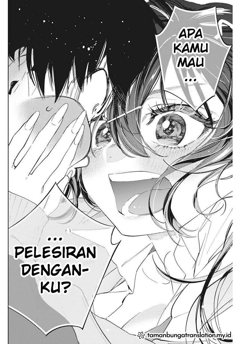 Kakunaru Ue Wa Chapter 1