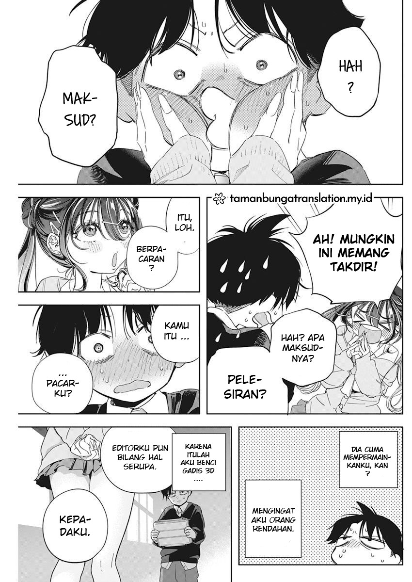 Kakunaru Ue Wa Chapter 1