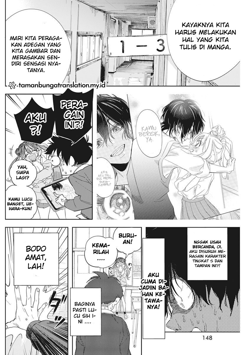 Kakunaru Ue Wa Chapter 1