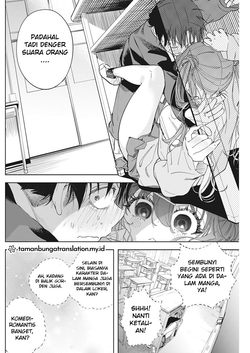 Kakunaru Ue Wa Chapter 1