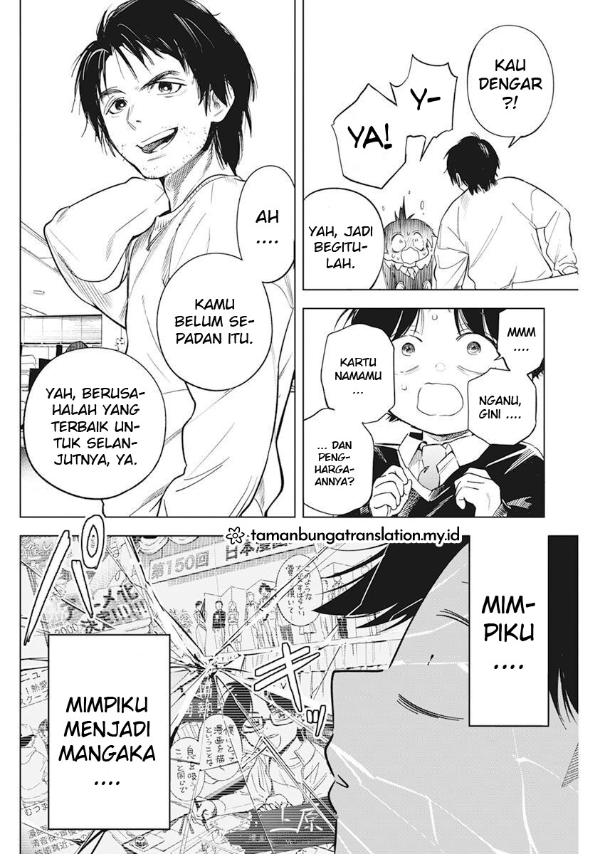 Kakunaru Ue Wa Chapter 1