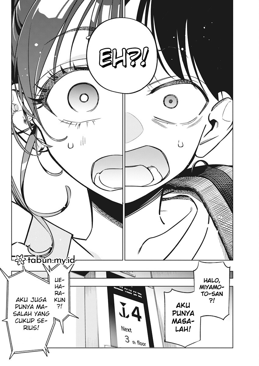 Kakunaru Ue Wa Chapter 10