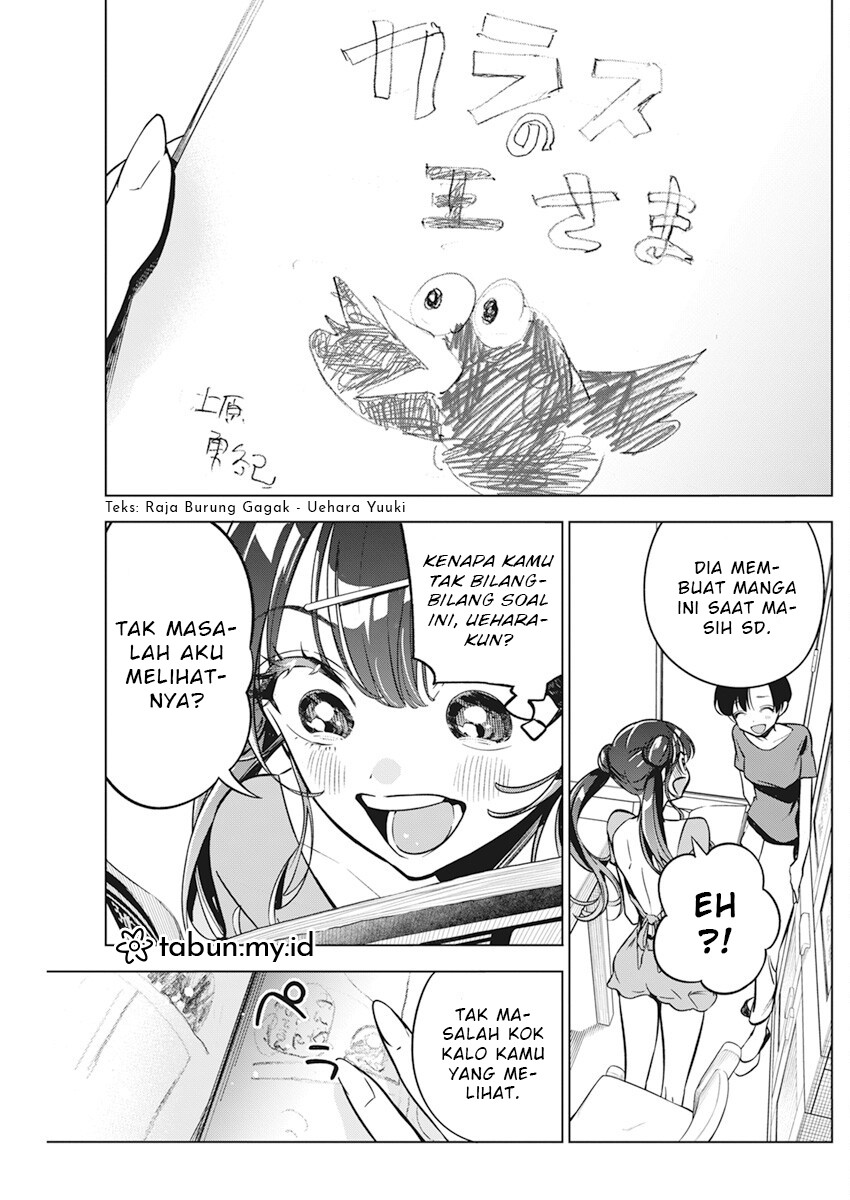 Kakunaru Ue Wa Chapter 11