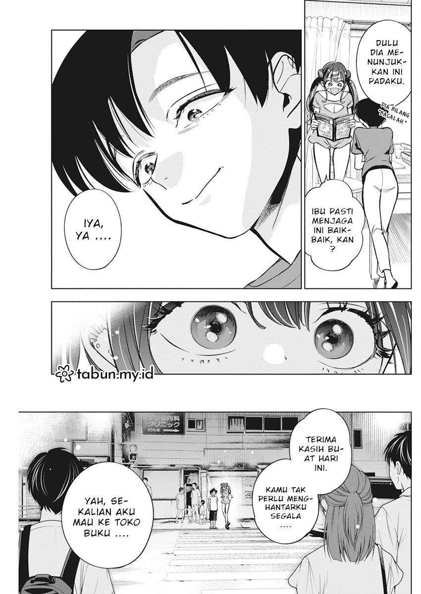 Kakunaru Ue Wa Chapter 11