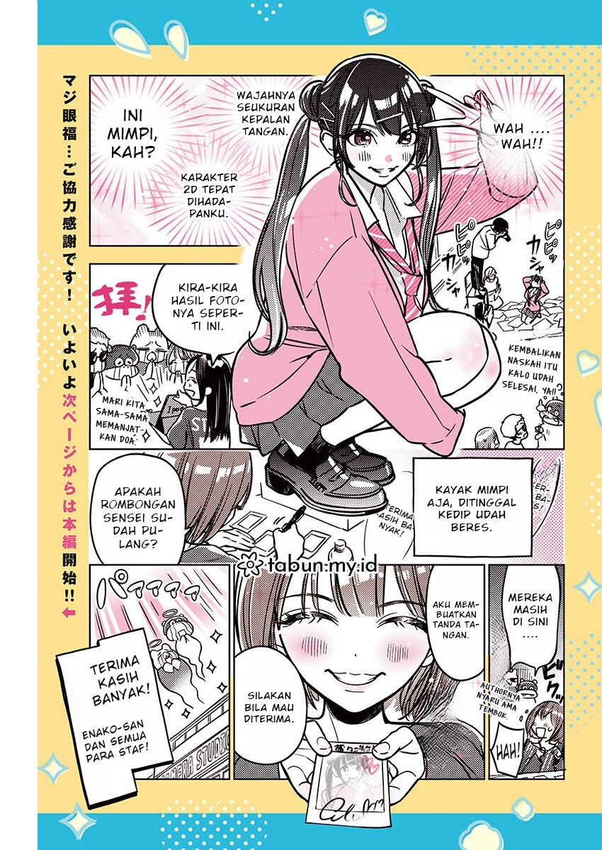 Kakunaru Ue Wa Chapter 11