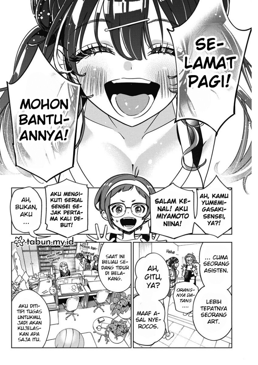 Kakunaru Ue Wa Chapter 12