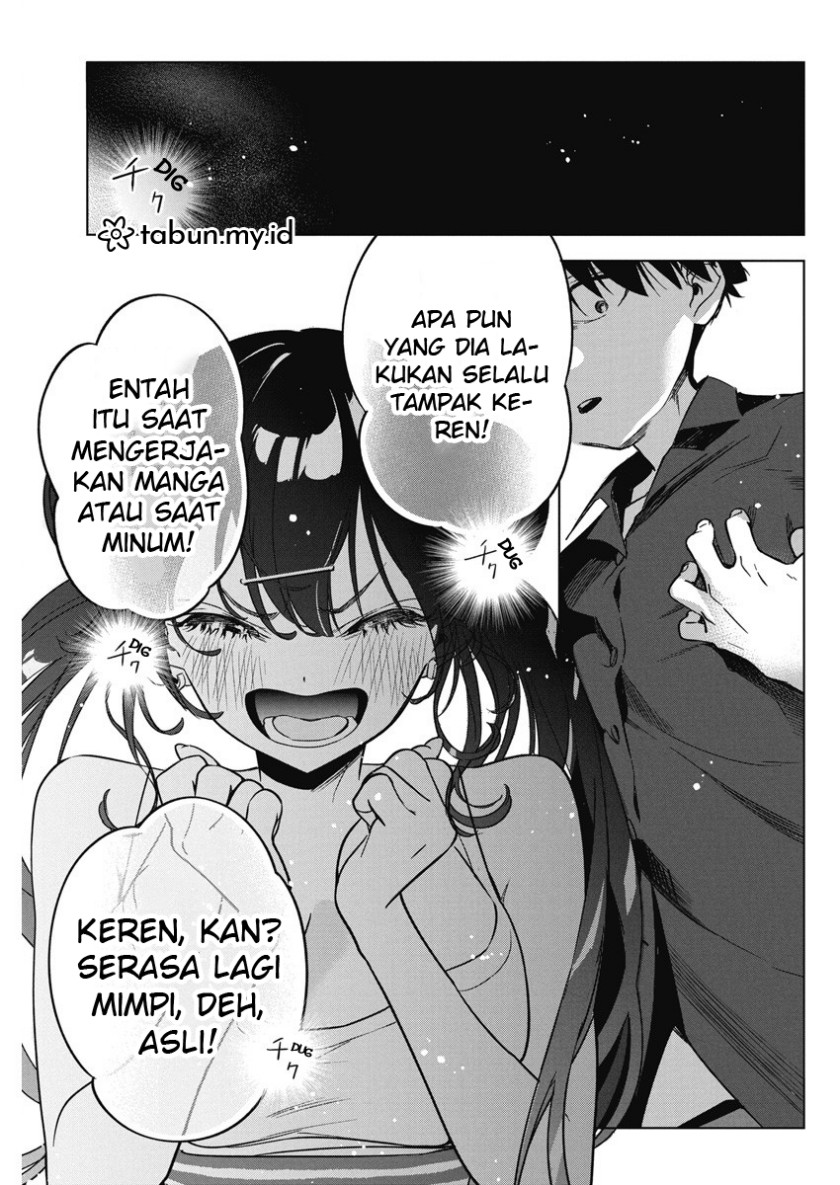 Kakunaru Ue Wa Chapter 12