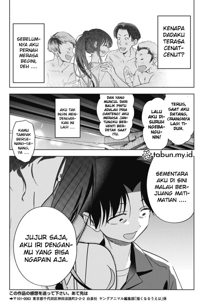 Kakunaru Ue Wa Chapter 12