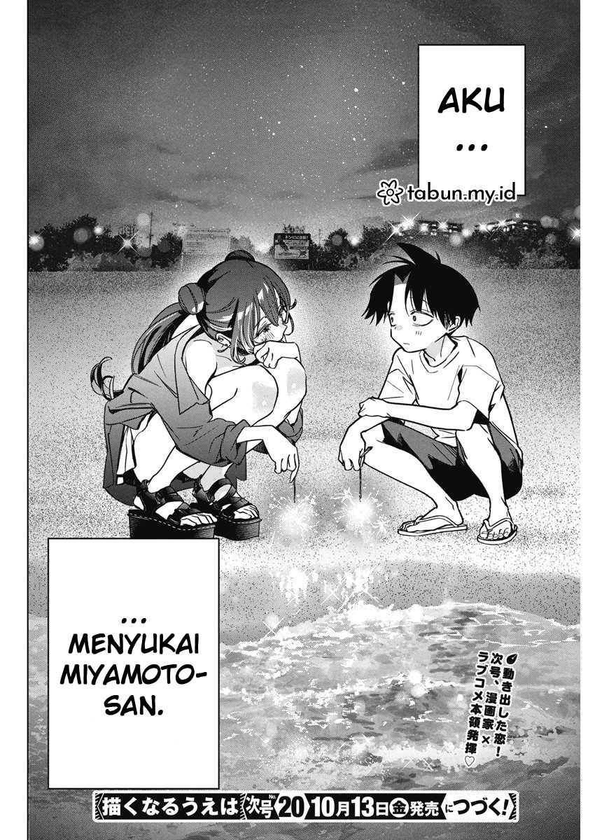 Kakunaru Ue Wa Chapter 13