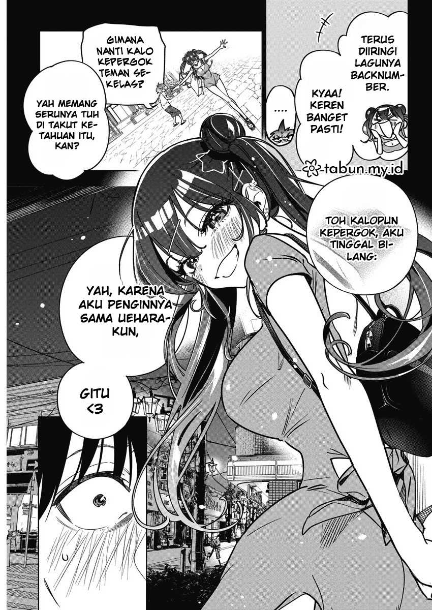 Kakunaru Ue Wa Chapter 13