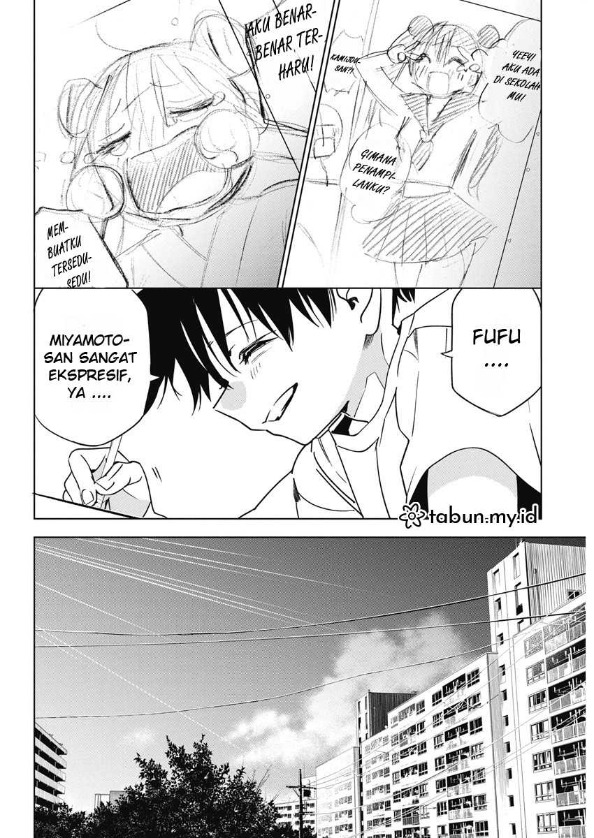 Kakunaru Ue Wa Chapter 13