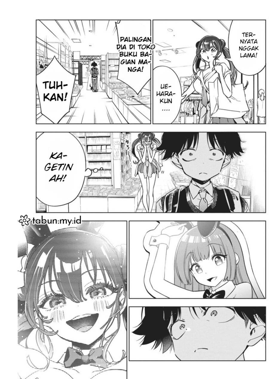 Kakunaru Ue Wa Chapter 15