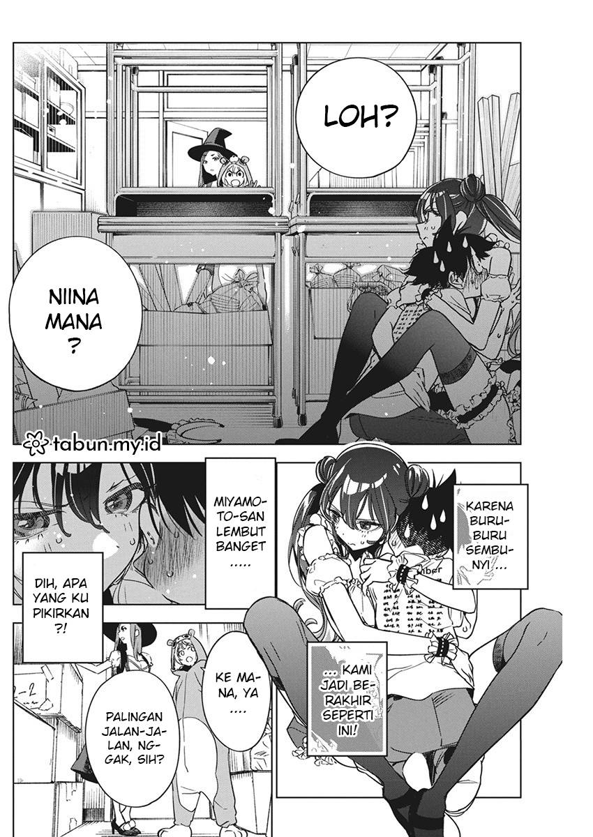 Kakunaru Ue Wa Chapter 16