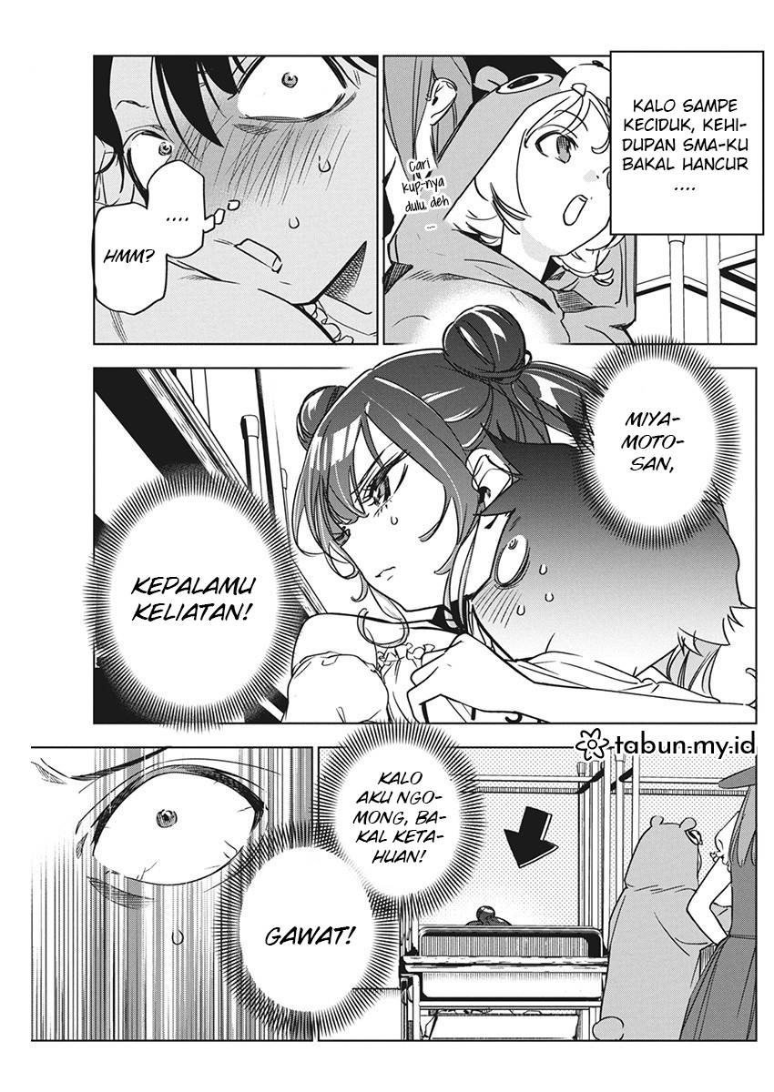 Kakunaru Ue Wa Chapter 16