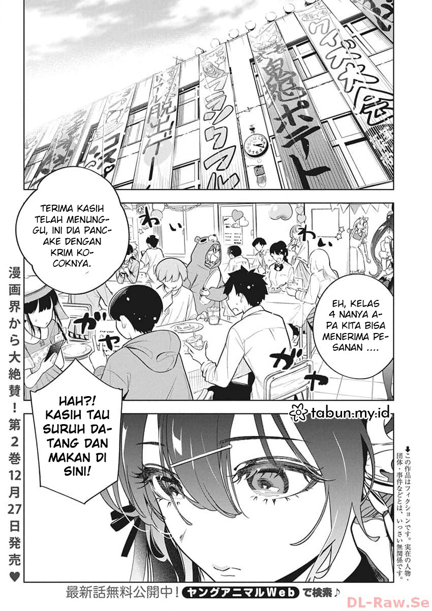 Kakunaru Ue Wa Chapter 17