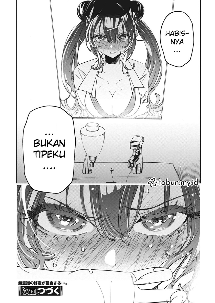 Kakunaru Ue Wa Chapter 18