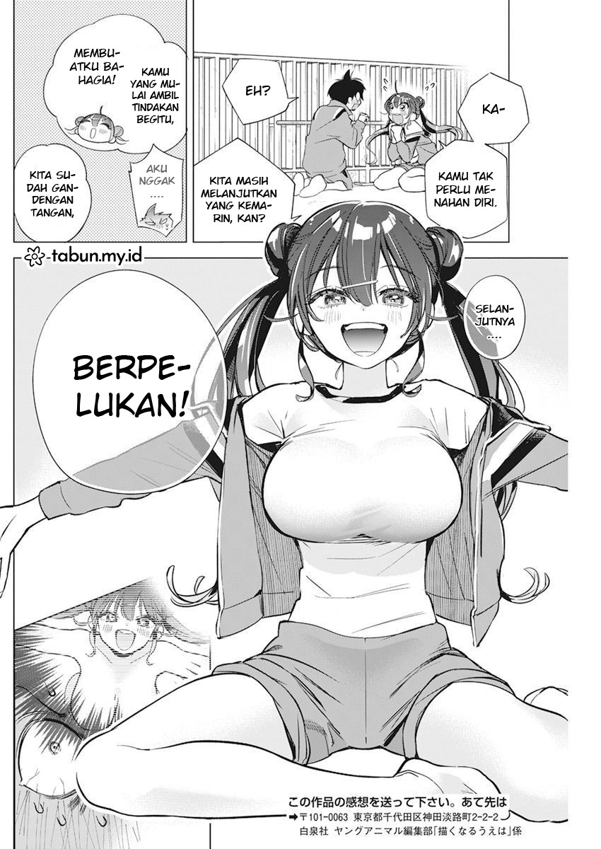 Kakunaru Ue Wa Chapter 2