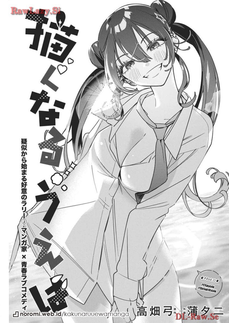 Kakunaru Ue Wa Chapter 23