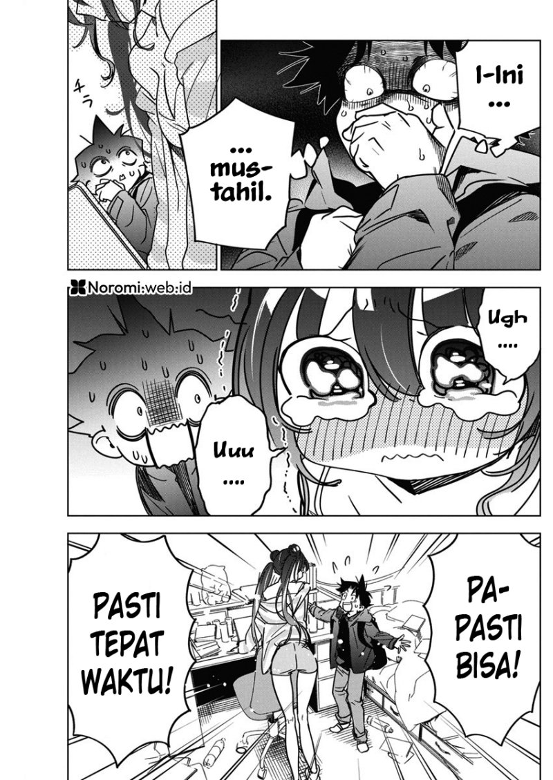 Kakunaru Ue Wa Chapter 32